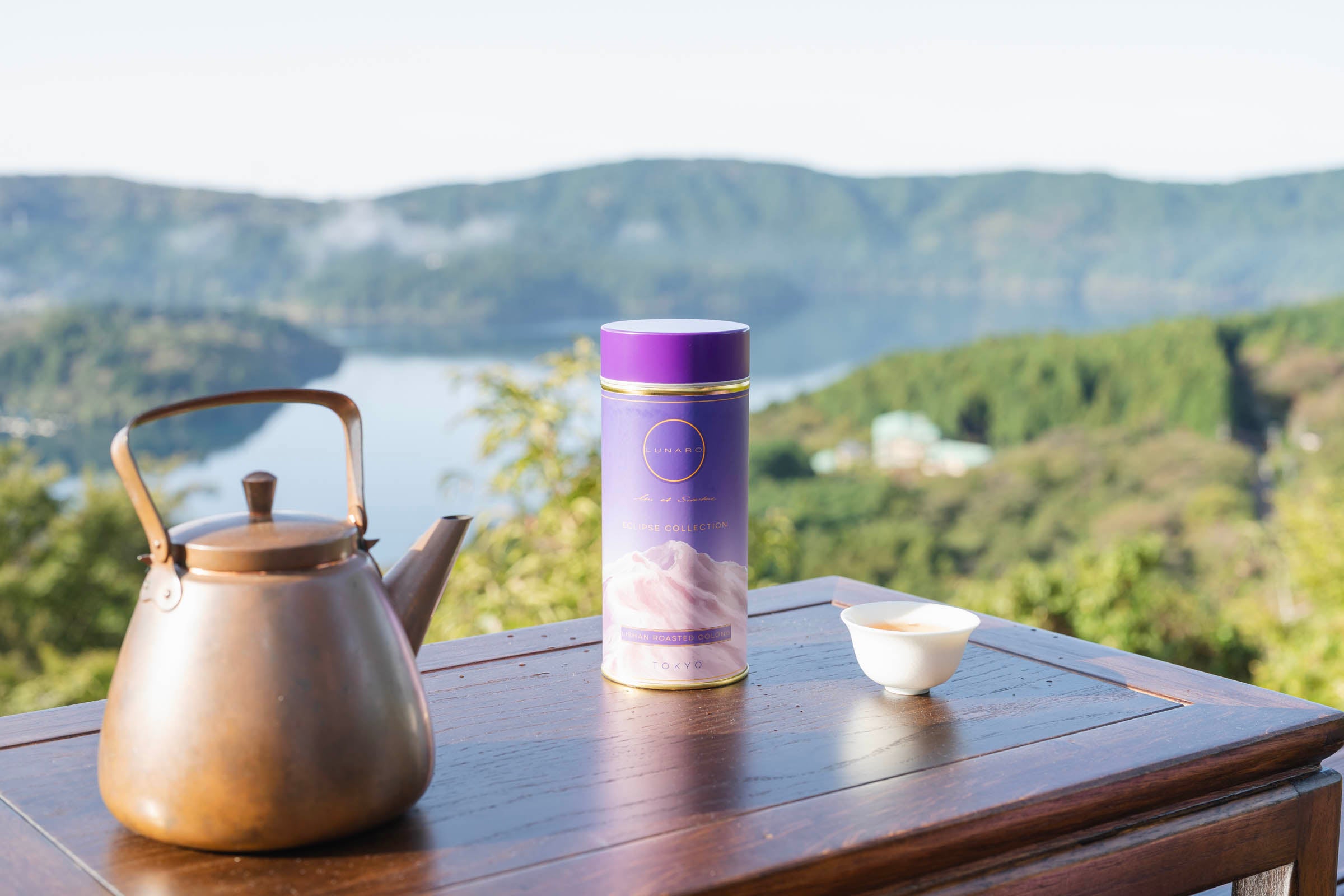 Lishan Roasted Oolong Tea