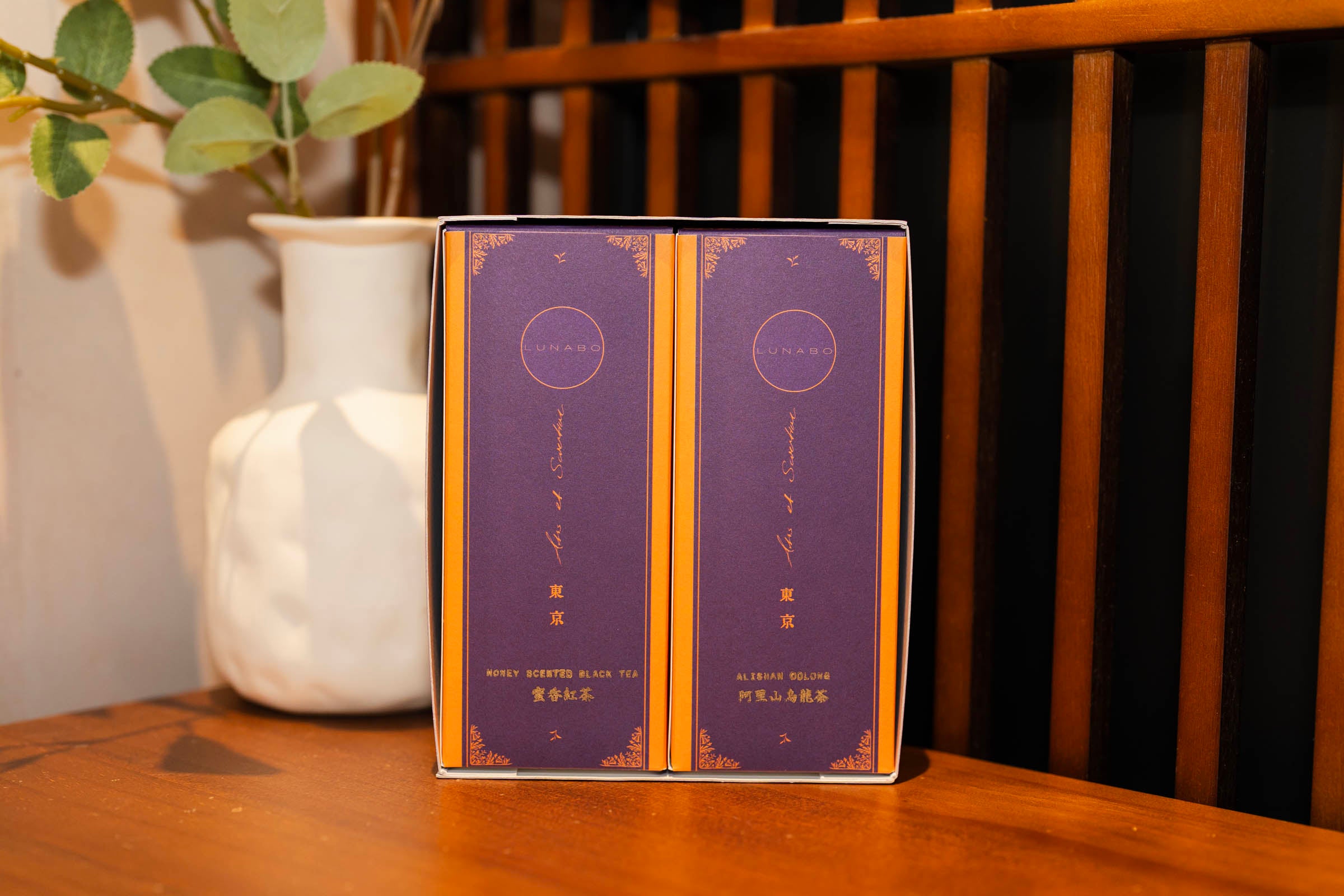 Lunar Gift Series - Classic Series | Alishan Oolong + Honey Scented Black Tea