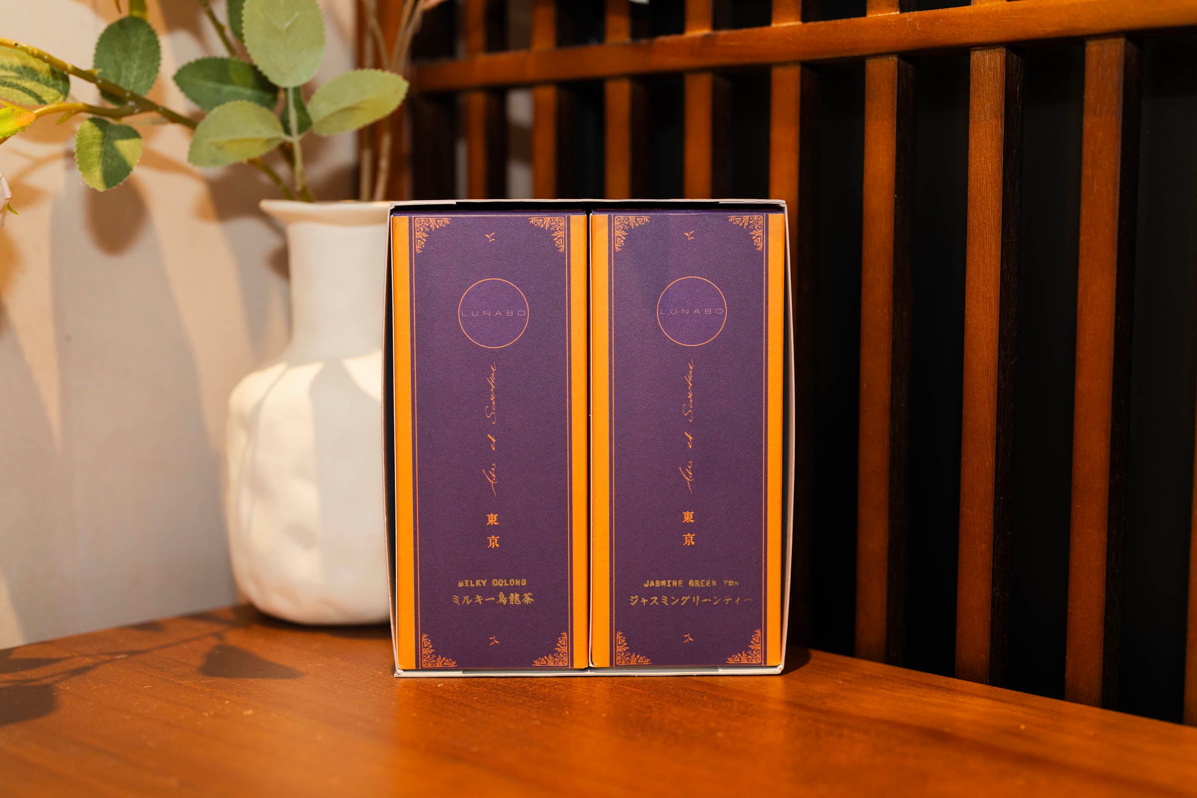 Lunar Gift Series - Flower Series | Milky Oolong + Jasmine Green Tea