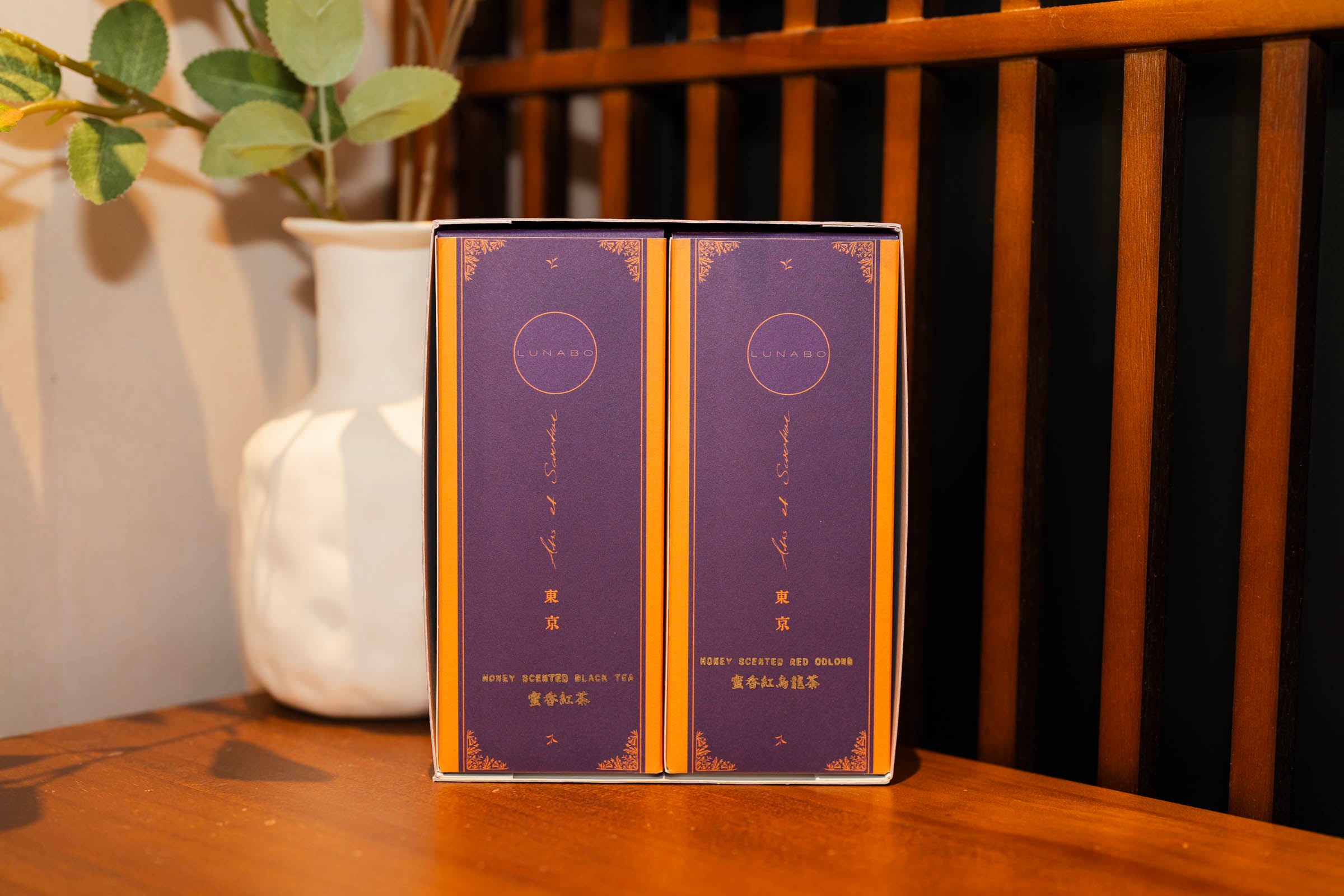Lunarギフトシリーズ - ハニーシリーズ | 蜜香紅烏龍茶 + 蜜香紅茶