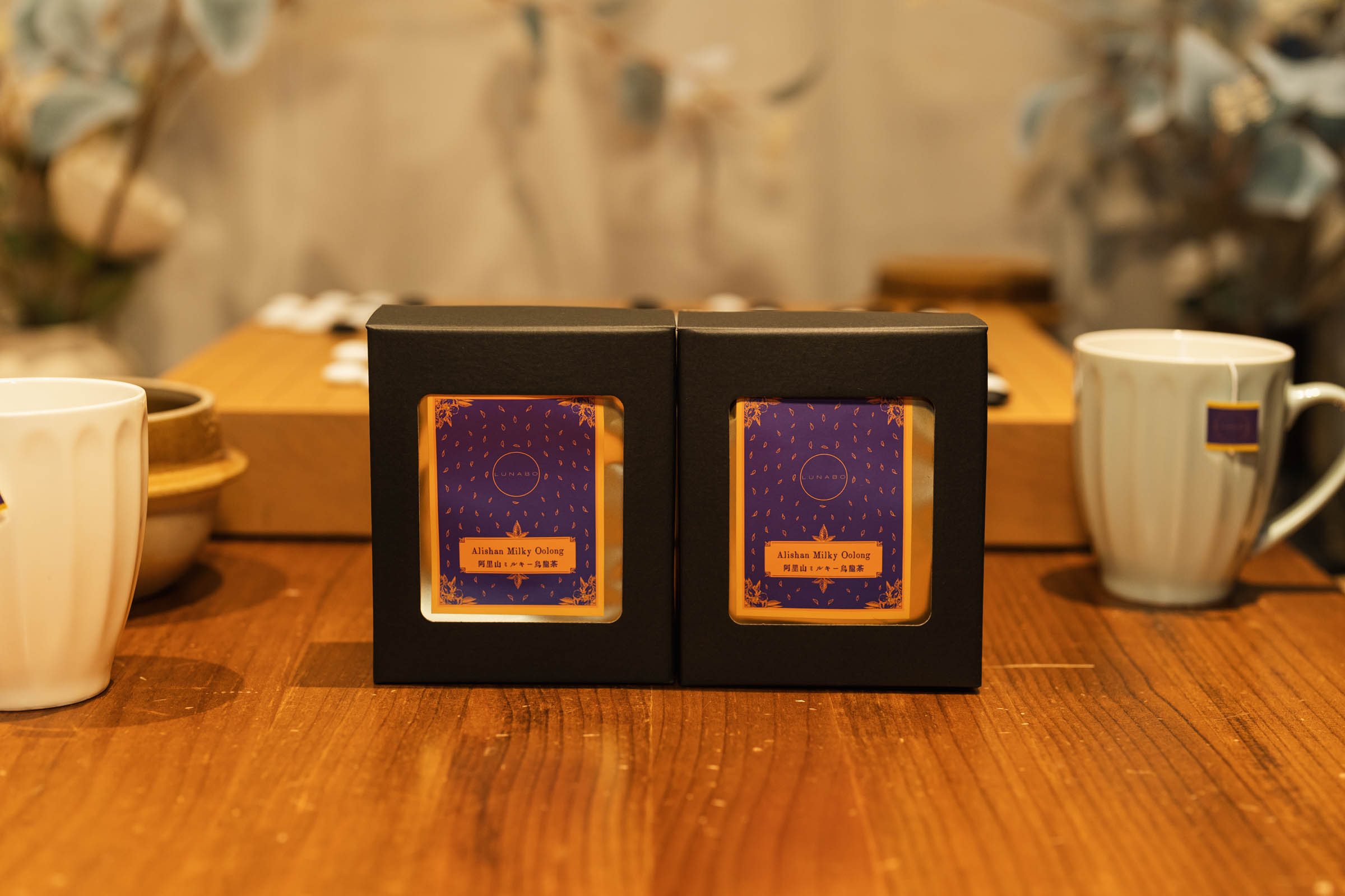 Premium Milky Oolong - Teabags