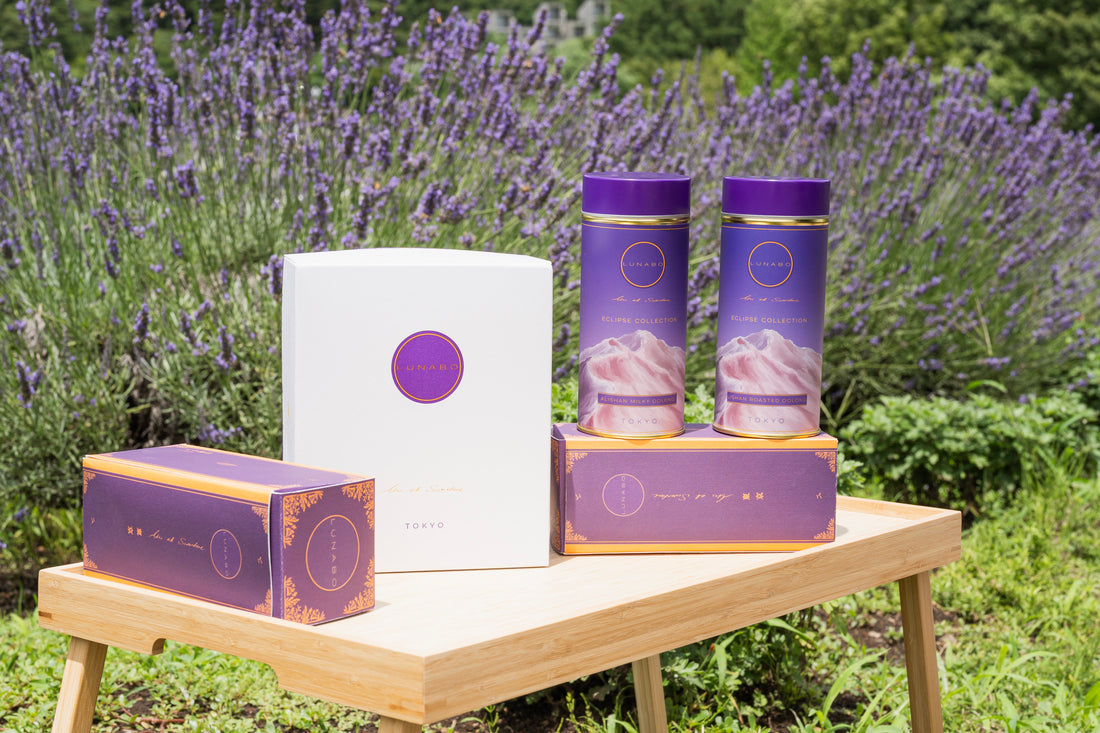 Eclipse Gift Series - The Classic | Premium Alishan Milky Oolong + Lishan Roasted Oolong