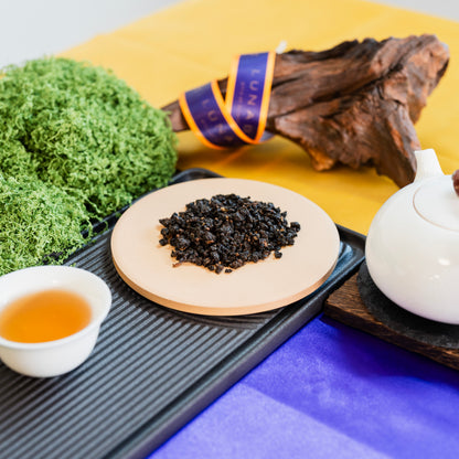 Lishan Roasted Oolong Tea