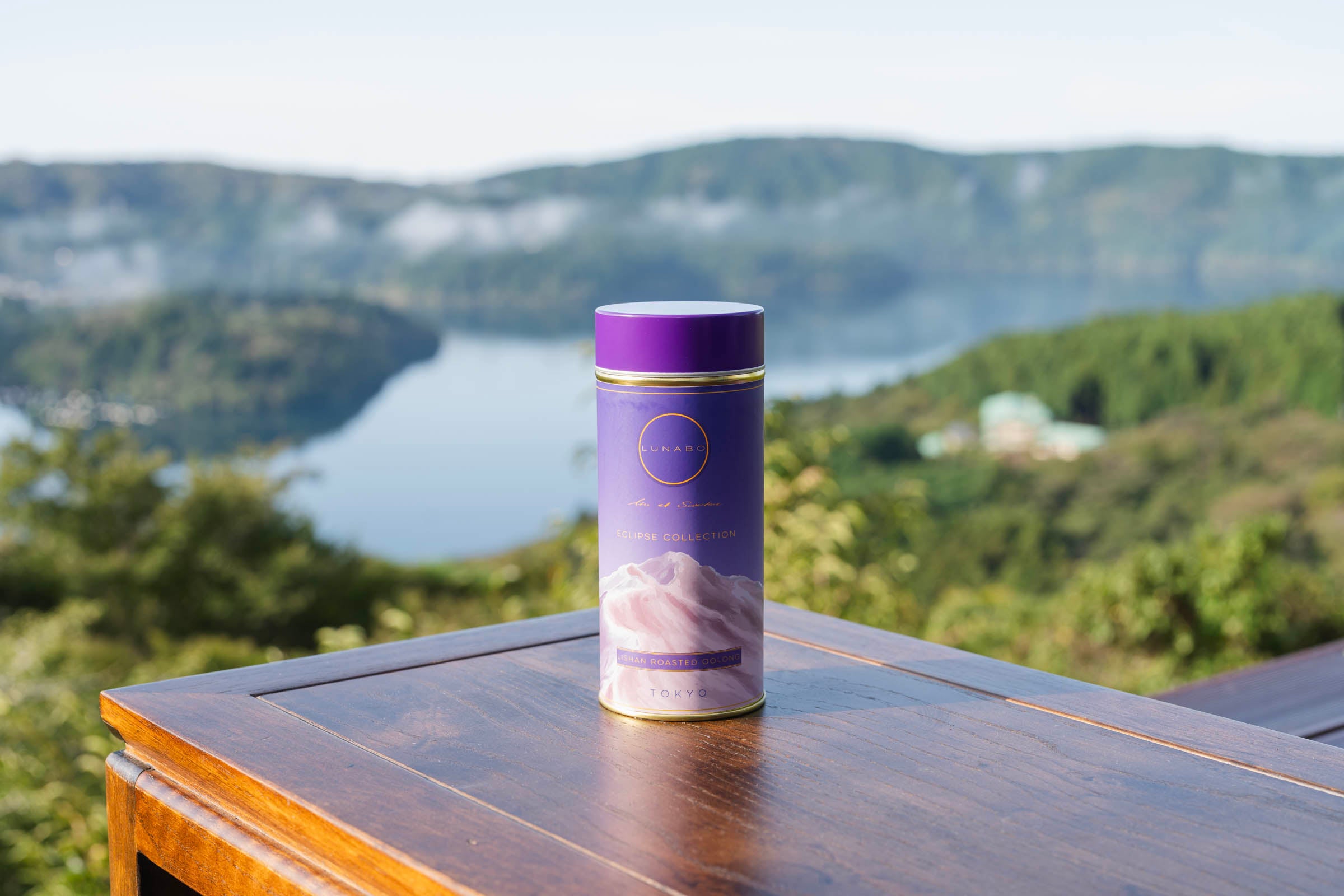 Lishan Roasted Oolong Tea