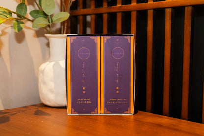 Lunar Gift Series - Flower Series | Milky Oolong + Jasmine Green Tea
