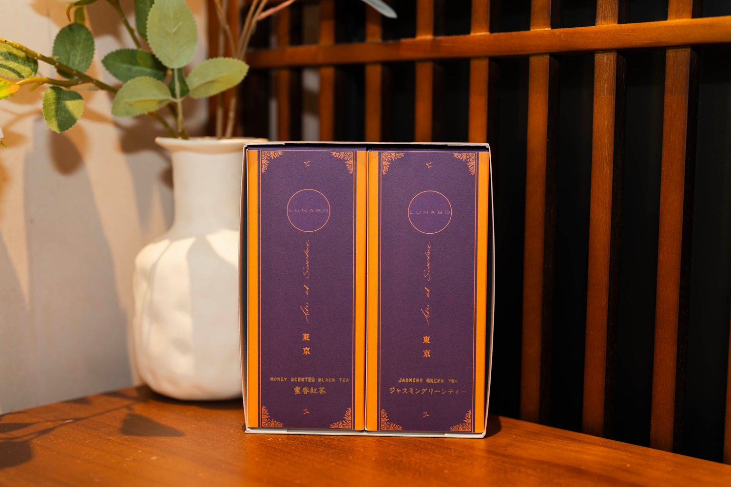 Lunar Gift Series - Gentle Series | Honey Scented Black Tea + Jasmine Green Tea