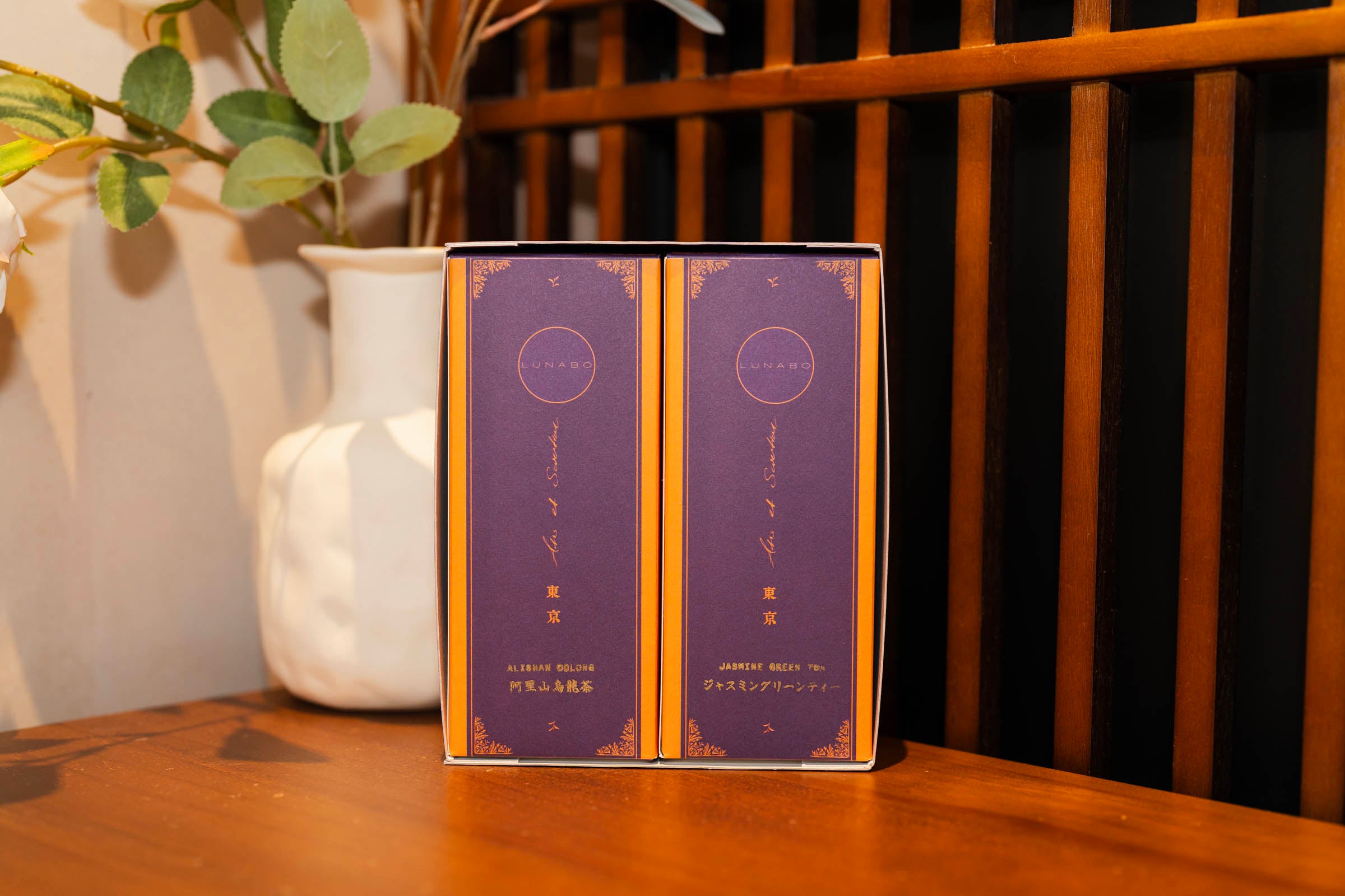Lunar Gift Series - Popular Series | Alishan Oolong + Jasmine Green Tea