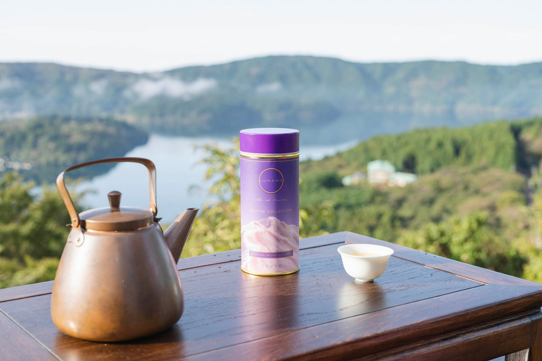 Premium Alishan Milky Oolong